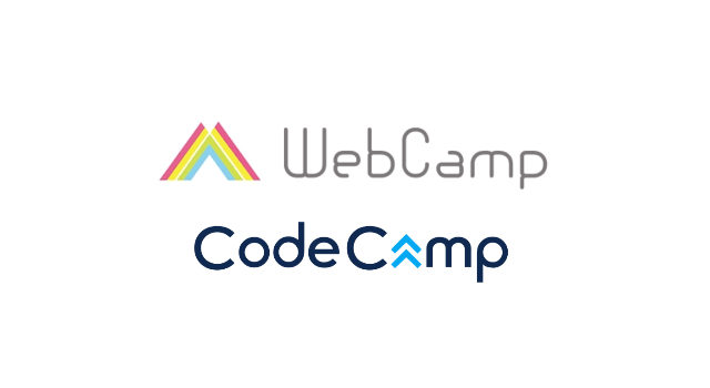 Webcamp,codecamp,比較